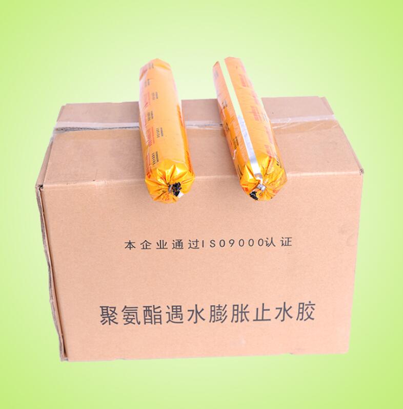 军桥供应聚氨酯密封胶 单组分固化型聚氨酯密封胶  单组分聚氨酯密封胶  密封止水胶  遇水膨胀止水胶