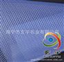 厂家直供0.3mm厚度防尘防雨环保PVC透明夹网布
