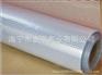 现货0.3mmPVC超透文件袋专用夹网布、pvc面料