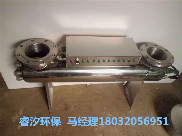 紫外线消毒器设备管理成功