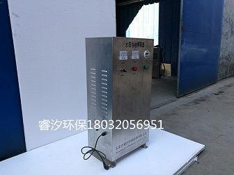 宁波水箱消毒器哪里买&nbsp;&nbsp;水箱自洁