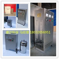 南昌水箱自洁消毒器&nbsp;&nbsp;水箱消毒器