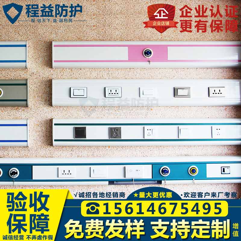 医院用医疗设备带养老院门诊所病房中心供氧终端雾化带