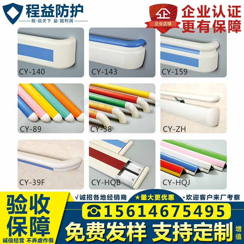医院用医疗设备带养老院门诊所病房中心供氧终端雾化带