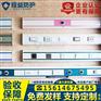 医院用医疗设备带养老院门诊所病房中心供氧终端雾化带