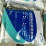 广州灌浆料规格-广州灌浆料批发价格