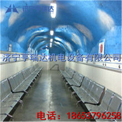 矿用救生舱 避难硐室系统 生命保障系统