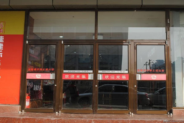 肯德基门 聚银门窗量身定制 上门安装  石家庄肯德基门  石家庄肯德基门厂家  石家庄肯德基门哪家好