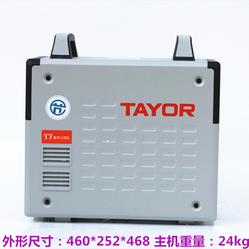 上海青浦区嘉松中路批发通用ZX7-400T逆变直流电焊机  电焊机价格  通用电焊机
