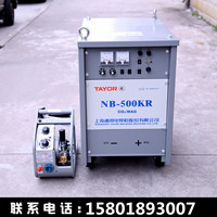 上海青浦区嘉松中路通用NB-350KR晶闸管可控硅气保焊机  电焊机  气体保护焊机