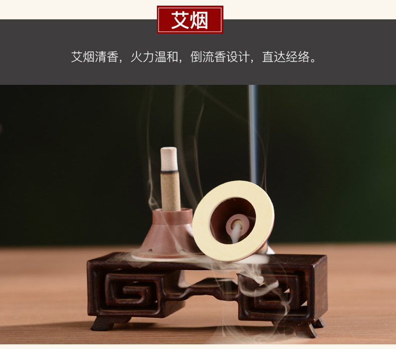 蕲春千年艾 五年陈艾炷贴 艾艾贴  蕲艾贴
