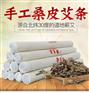 湖北千年艾蕲春手工桑皮艾条