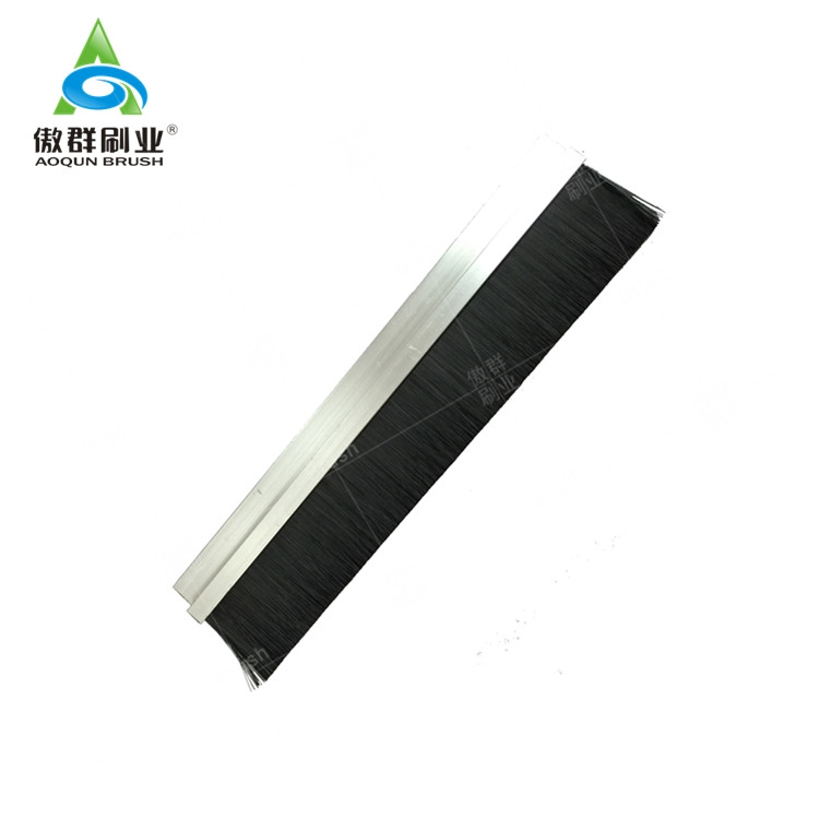 门窗密封毛刷 【傲群刷业】毛刷生产商供应