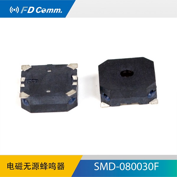 福鼎 常规8530 电磁式无源 3.6V贴片蜂鸣器  电磁蜂鸣器  无源蜂鸣器