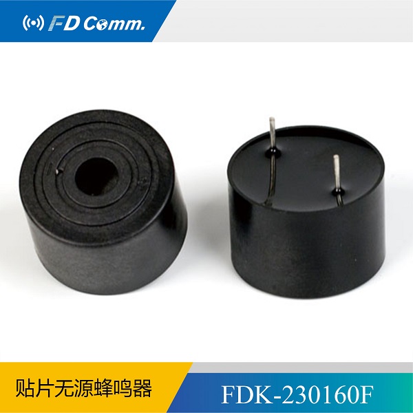 福鼎FD 压电有源插针蜂鸣器FDK-230160F 厂家  压电蜂鸣器  有源蜂鸣器