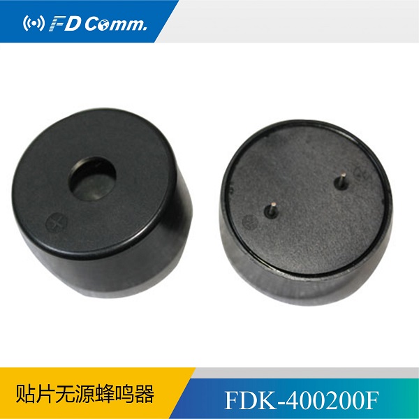 福鼎FD 压电有源插针蜂鸣器 FDK-400200F厂家  压电蜂鸣器  有源蜂鸣器