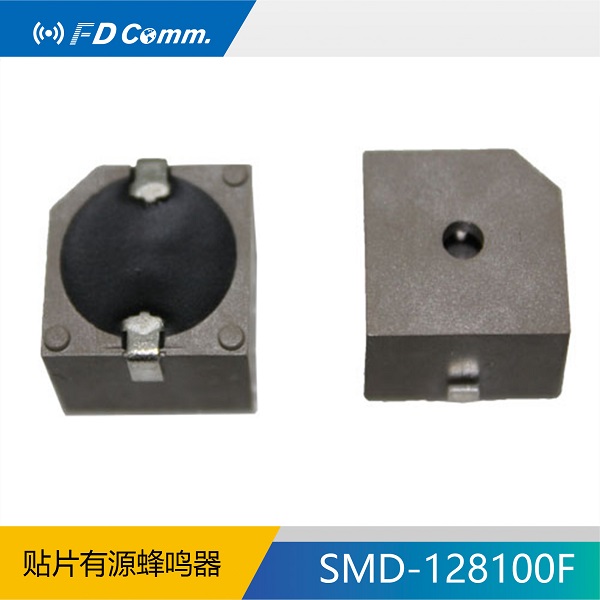 电磁式有源贴片蜂鸣器 12.8*10mm 福鼎厂家  电磁蜂鸣器  有源蜂鸣器