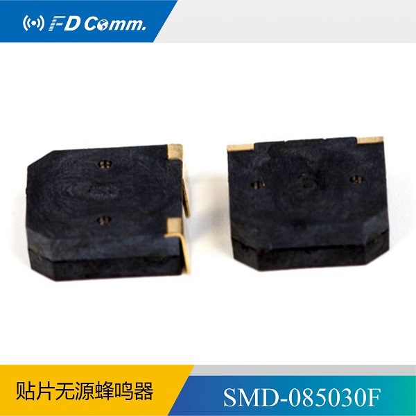福鼎 8530F 电磁式无源3.6V 贴片蜂鸣器  电磁蜂鸣器  无源蜂鸣器