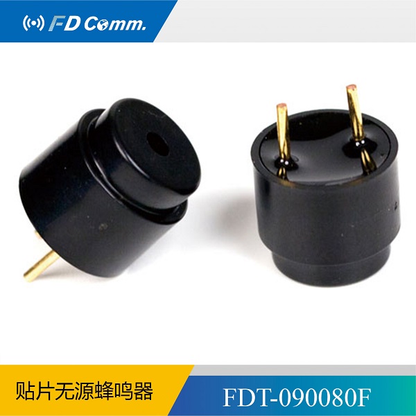 福鼎FD 压电无源 插针蜂鸣器 9*8mm 厂家  压电蜂鸣器  无源蜂鸣器
