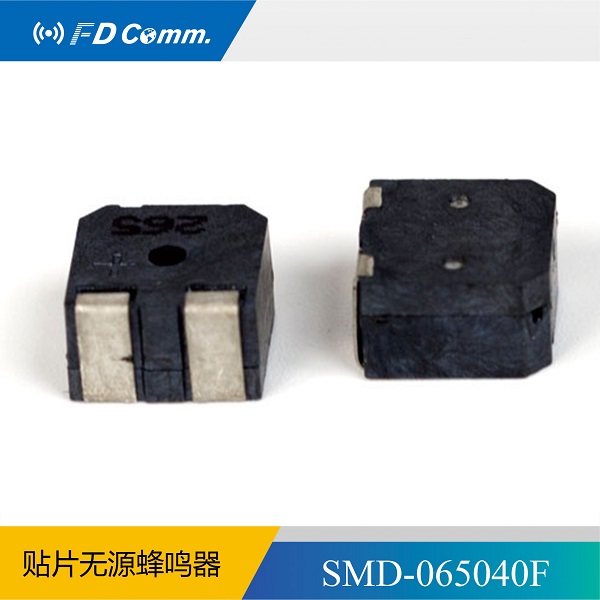 常州电磁无源贴片蜂鸣器65*40mm 福鼎FD 厂家  电磁蜂鸣器  无源蜂鸣器