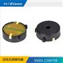 福鼎压电无源12V 贴片蜂鸣器 Φ22mm 空调控制器