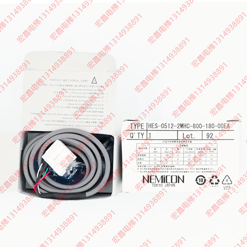 电梯门机旋转编码器HES-0512-2MHC门机旋编  电梯设备  电梯配件  电梯编码器