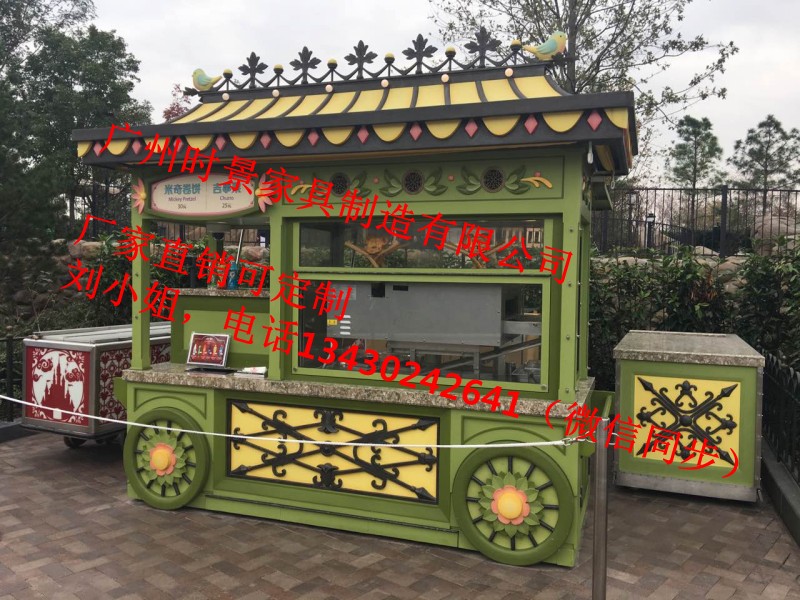 广州售货车，长沙特色小吃车，户外带轮售卖亭  实木售货摊  移动小商铺  广东小吃店