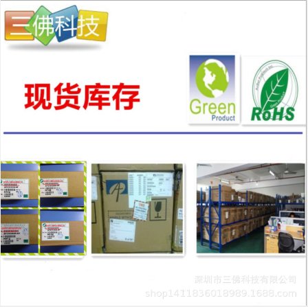 40V 10A SOP8替代NCE4015S AO4450  HN4004  40V10A