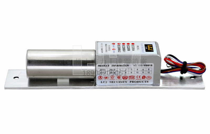 成都特价供应力士坚2线电插锁EC200B-2