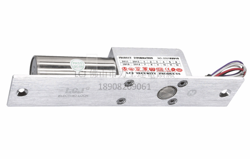 成都特价供应力士坚2线电插锁EC200B-2