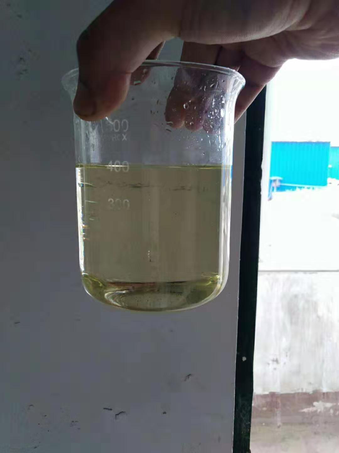 锅炉臭味剂（蒜味剂），厂家现货  锅炉蒜味剂  锅炉防丢水剂