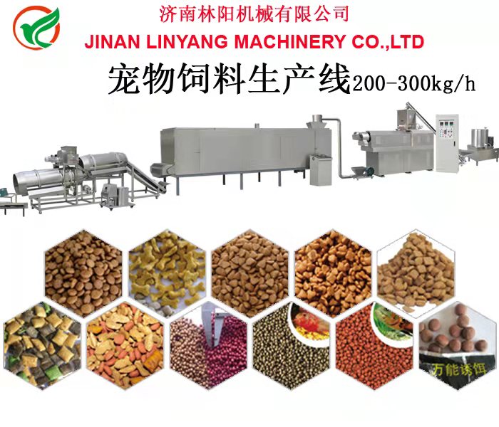 全自动饲料生产设备-膨化机生产线  饲料生产机械  饲料生产线