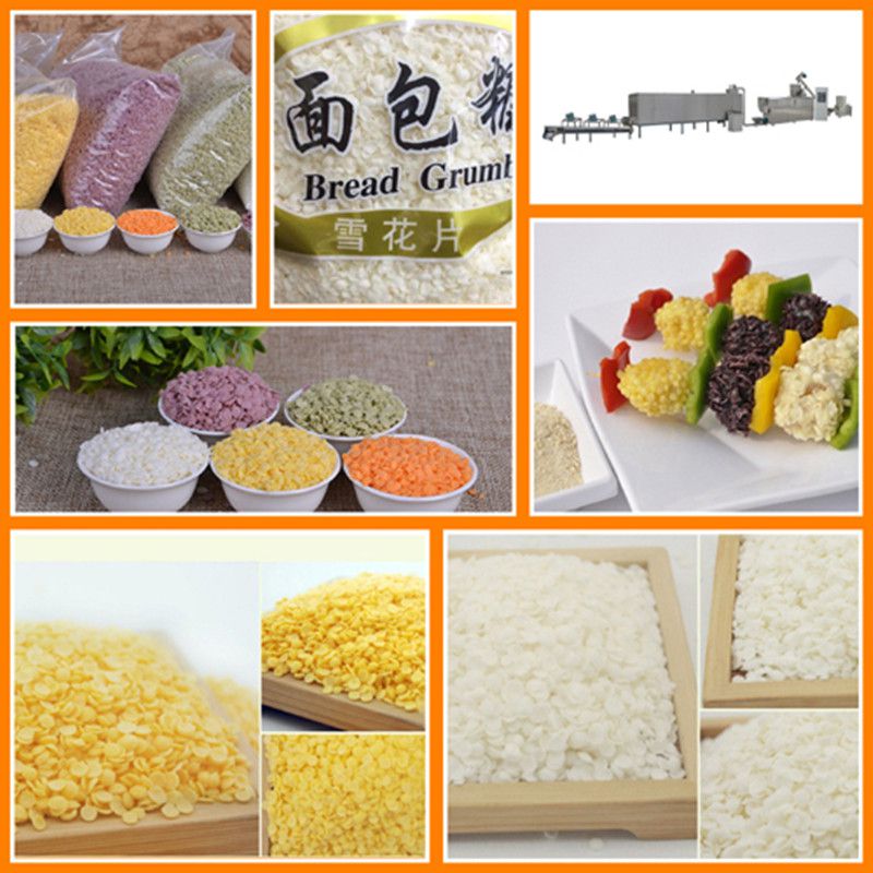 面包糠雪花片生产设备 面包糠雪花片生产线  面包糠雪花片设备  面包糠雪花片机械