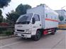 6米2废机油运输车厂家供应/危险品厢式车