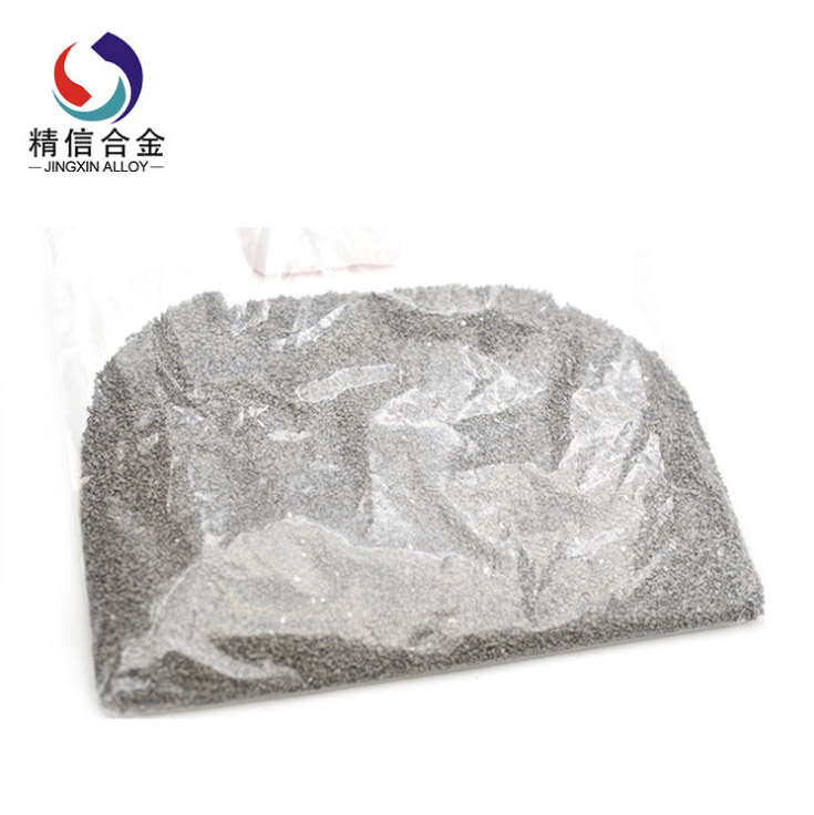 碳化钨 粗颗粒2-3目 高纯度金属钨粒钨粒助溶剂 合金颗粒4  合金颗粒40目