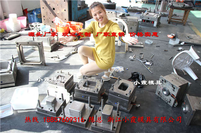 一次性注塑打包盒模具