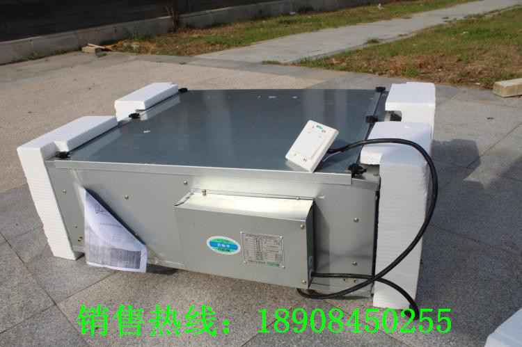 湖南绿岛风吊装式双向流全热新风机（全热交换器）&nbsp;&nbsp;绿岛风新风机&nbsp;&nbsp;双向流新风机