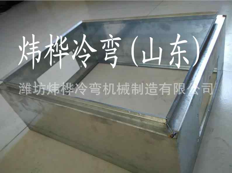 平凉配电箱基业箱自动生产线冷弯厂家定制  基业箱生产厂家  配电箱生产厂家  基业箱生产线