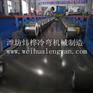 萍乡文件柜自动成型机生产厂家定制销售