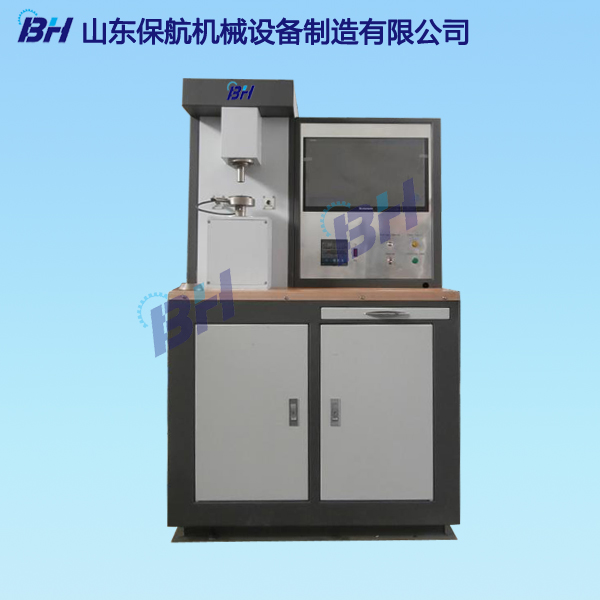 MMW-1A万能摩擦磨损试验机&nbsp;&nbsp;万能试验机&nbsp;&nbsp;万能摩擦试验机