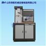 MMW-1A万能摩擦磨损试验机
