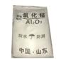 氧化铝制金属铝分析试剂有机溶剂的脱水