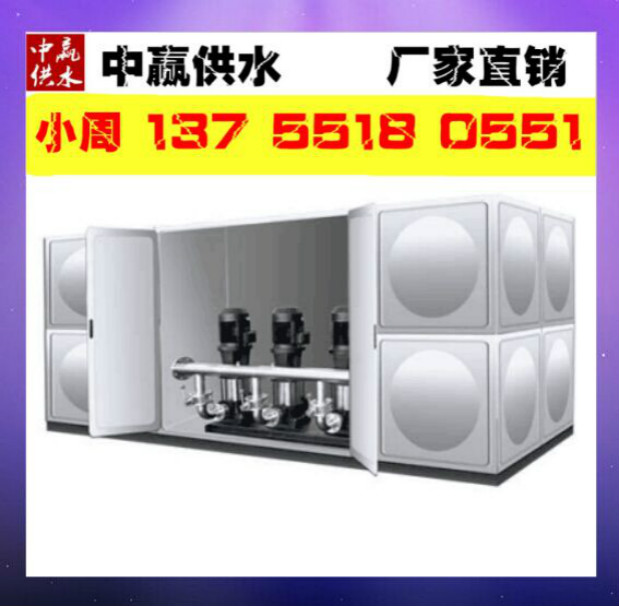 江苏常州生活不锈钢水箱