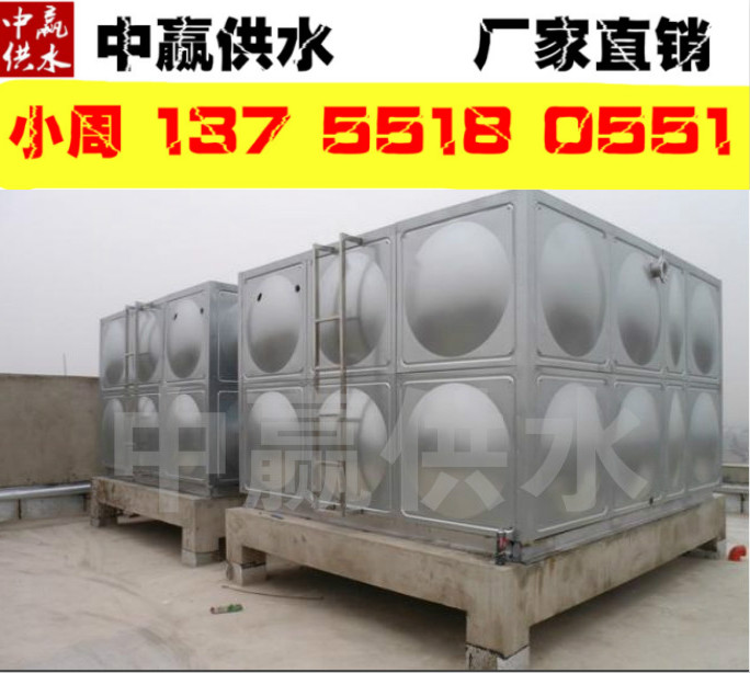 江苏徐州304不锈钢水箱与201不锈钢水箱的区别