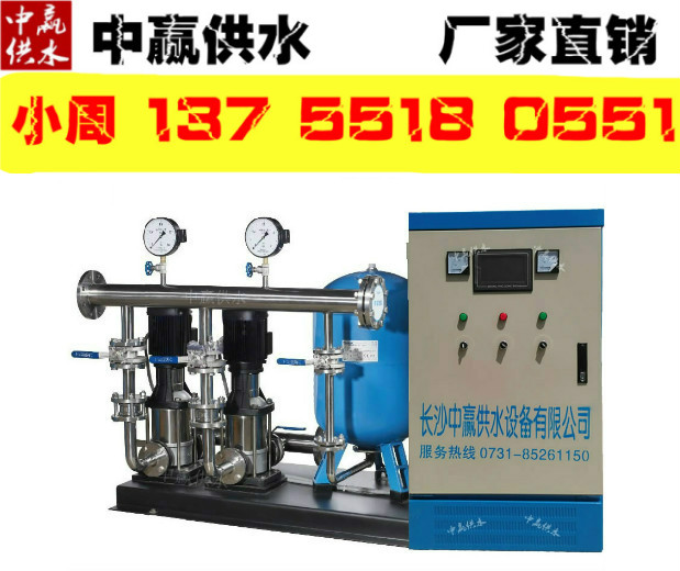 辽宁沈阳超纯水分质供水系统