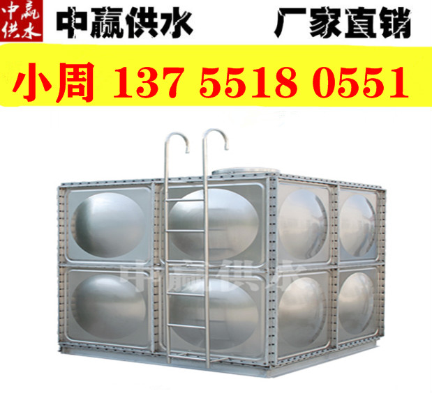 江苏常州20吨304不锈钢水箱