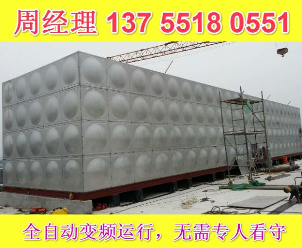 江苏常州20吨304不锈钢水箱