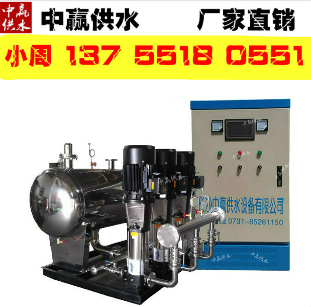 吉林蛟河无负压变频供水设备
