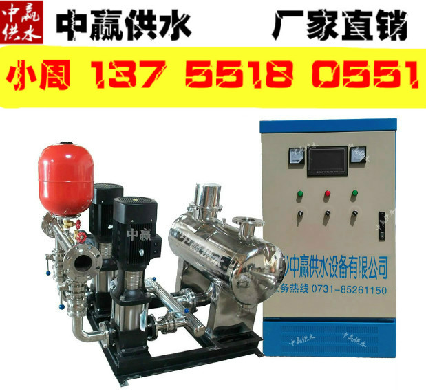 辽宁大连自动增压变频设备