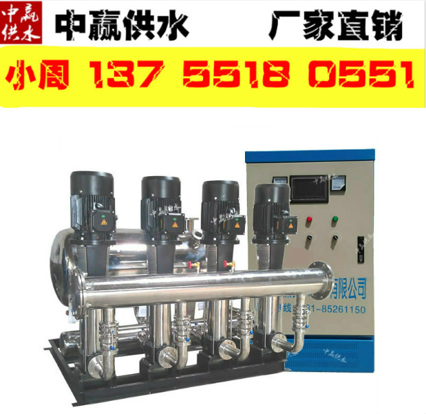 河北邯郸自动恒压供水系统